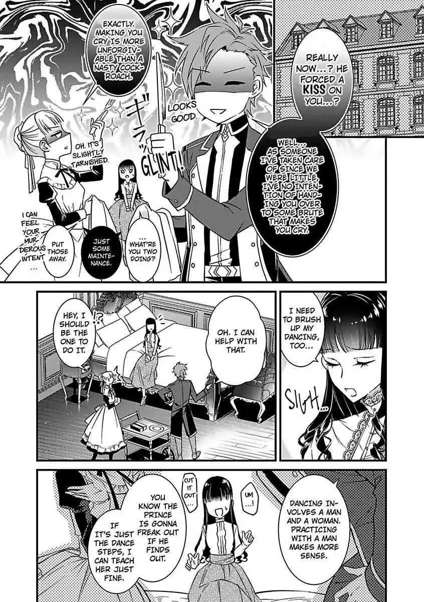 Akuyaku wa Kois Shicha Dame Desu ka? Chapter 1 29